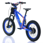 NAI e-BRO 18 motocykl elektryczny dla dzieci niebieski Model 2025